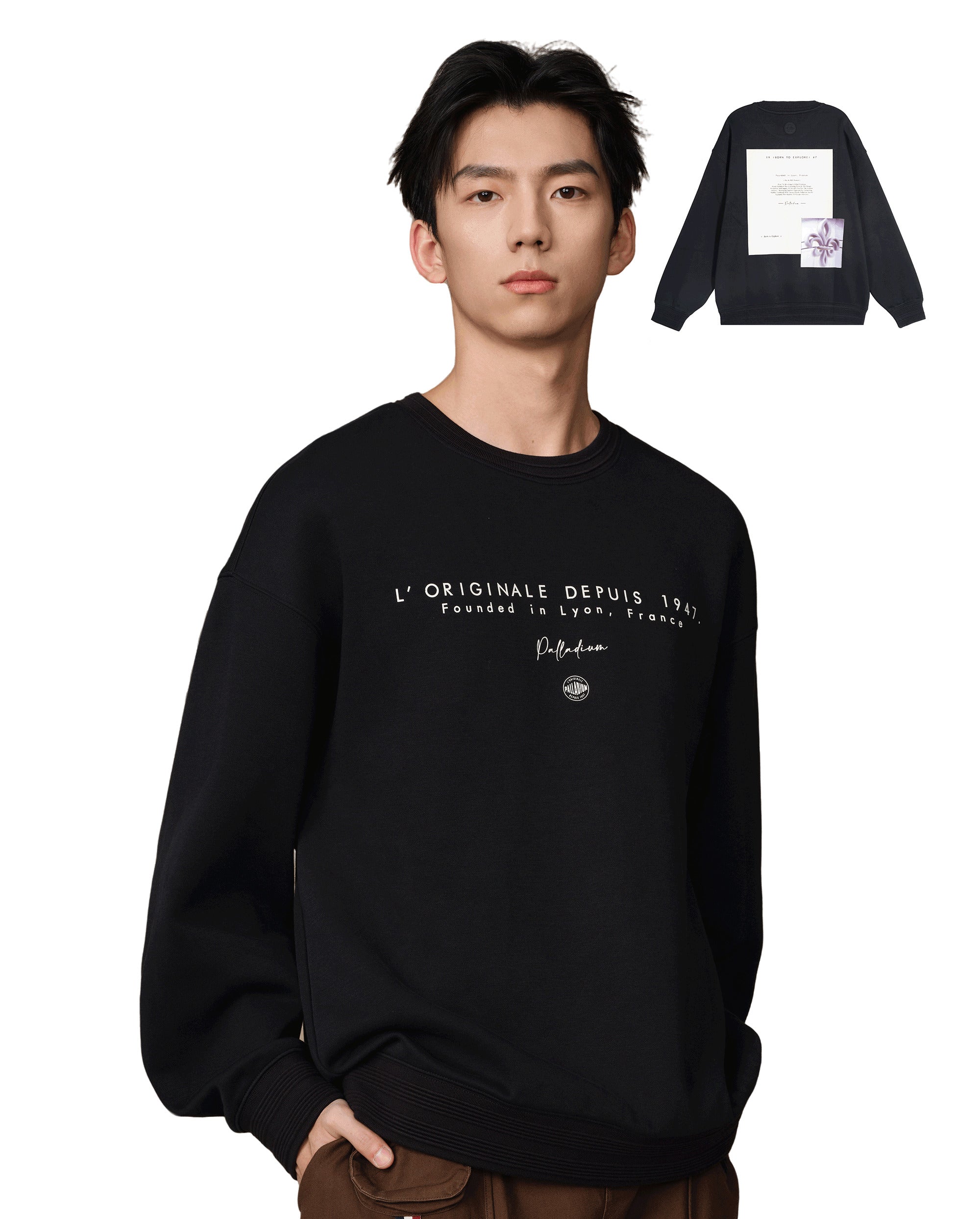 109717-032 | MEN'S PALLADIUM LOGO LOOSE FIT SWEATSHIRT | TAP SHOE